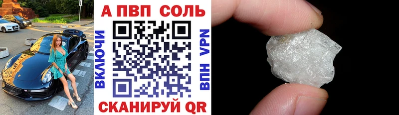 Купить наркотик аптеки Лесосибирск ГАШ MDMA КОКАИН A-PVP Мефедрон Канабис