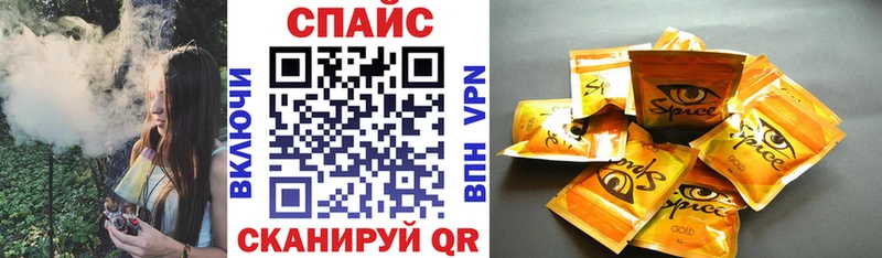 ОМГ ОМГ маркетплейс  Лесосибирск  Бутират жидкий экстази 
