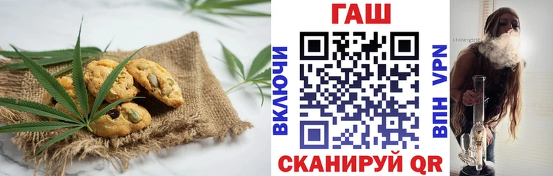 Cannafood конопля  магазин продажи наркотиков  Лесосибирск 