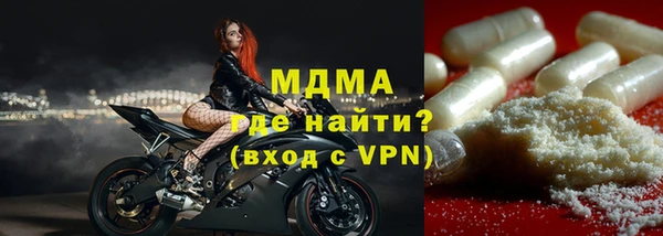 ПСИЛОЦИБИНОВЫЕ ГРИБЫ Баксан
