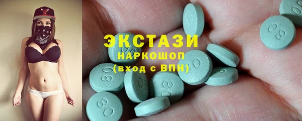 эйфоретик Балабаново