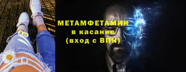 эйфоретик Балабаново
