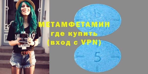 ПСИЛОЦИБИНОВЫЕ ГРИБЫ Баксан