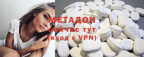 ПСИЛОЦИБИНОВЫЕ ГРИБЫ Баксан