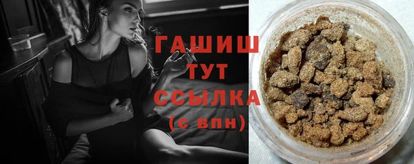 эйфоретик Балабаново