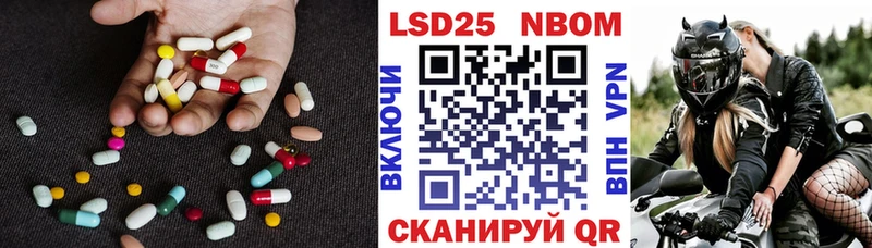 LSD-25 экстази кислота  где купить наркотик  Лесосибирск 