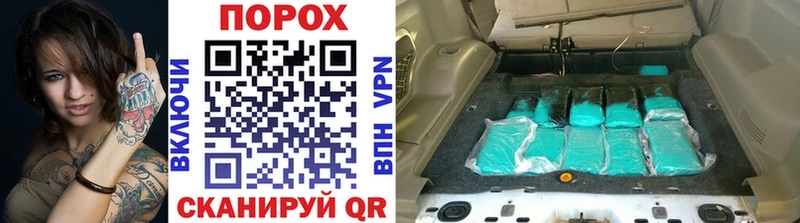 Первитин витя  Лесосибирск 