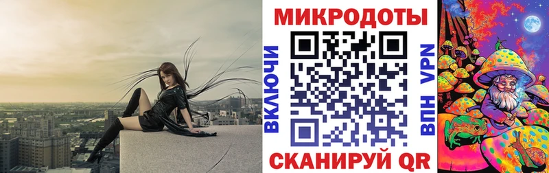 купить  цена  Лесосибирск  Галлюциногенные грибы GOLDEN TEACHER 
