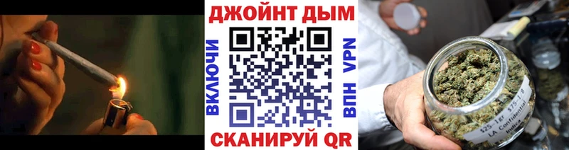 Каннабис SATIVA & INDICA mega ССЫЛКА Лесосибирск